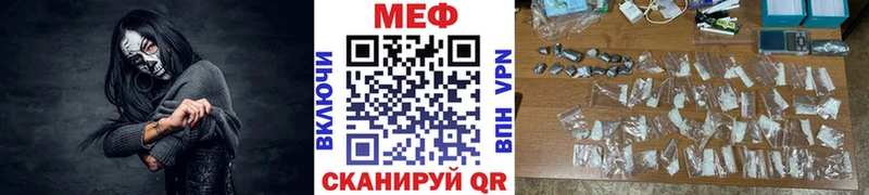Купить Кизляр КОКАИН  Альфа ПВП  АМФ  Гашиш  Каннабис  Меф мяу мяу 