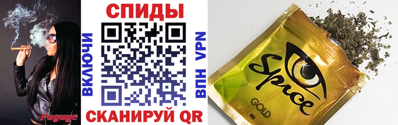 БУТИРАТ бутик Кизляр