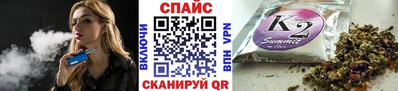 Бутират 1.4BDO  хочу наркоту  Кизляр 