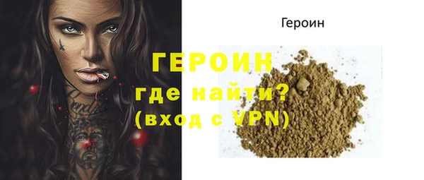а пвп мука Баксан
