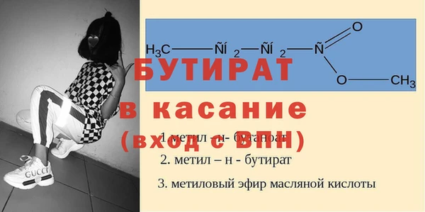 не бодяженный Армянск