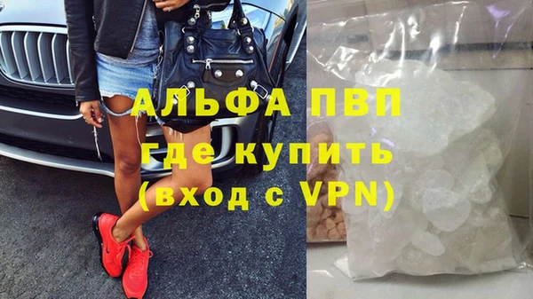 не бодяженный Армянск