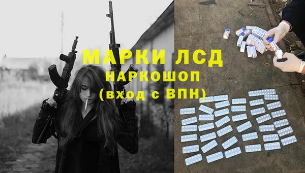 меф VHQ Балабаново