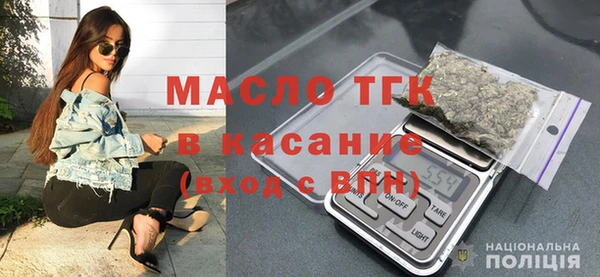 ALPHA-PVP Нягань
