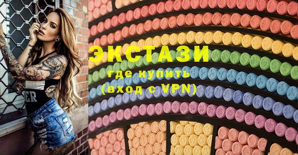 меф VHQ Балабаново