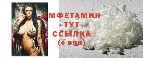 а пвп мука Баксан