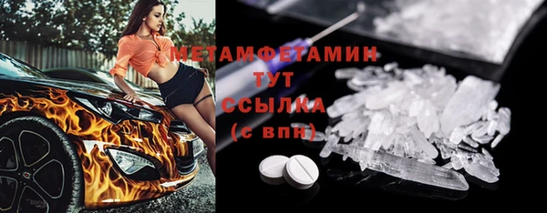 MESCALINE Аркадак