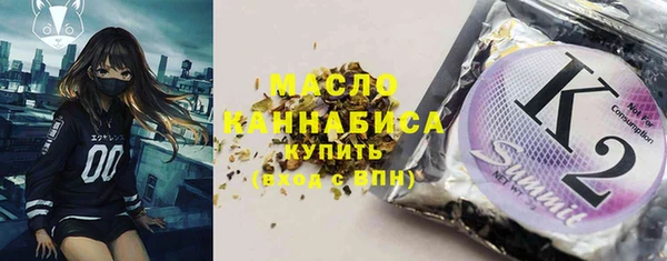 MESCALINE Аркадак