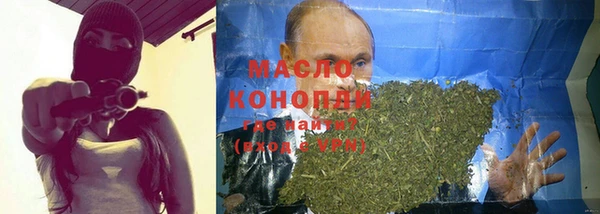 а пвп мука Баксан