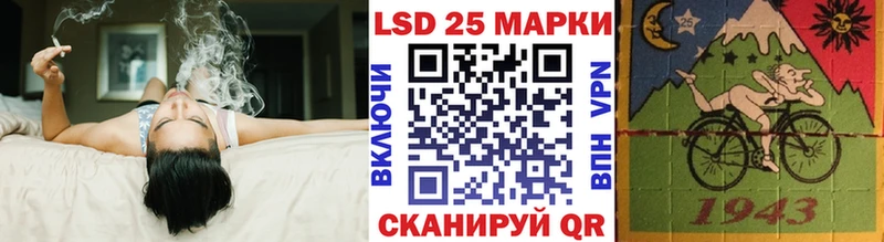 Марки NBOMe 1500мкг  где найти   Кизляр 