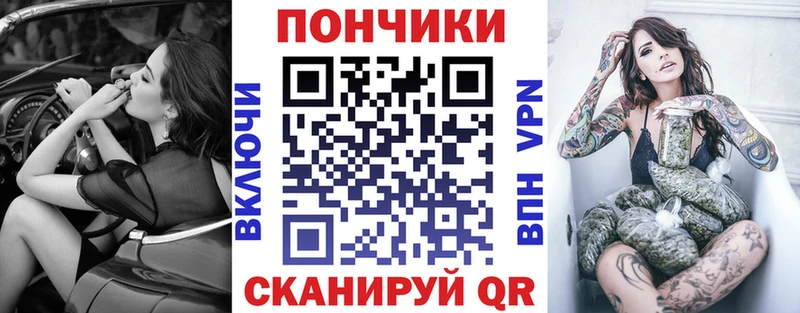 Марихуана OG Kush  кракен зеркало  Кизляр 